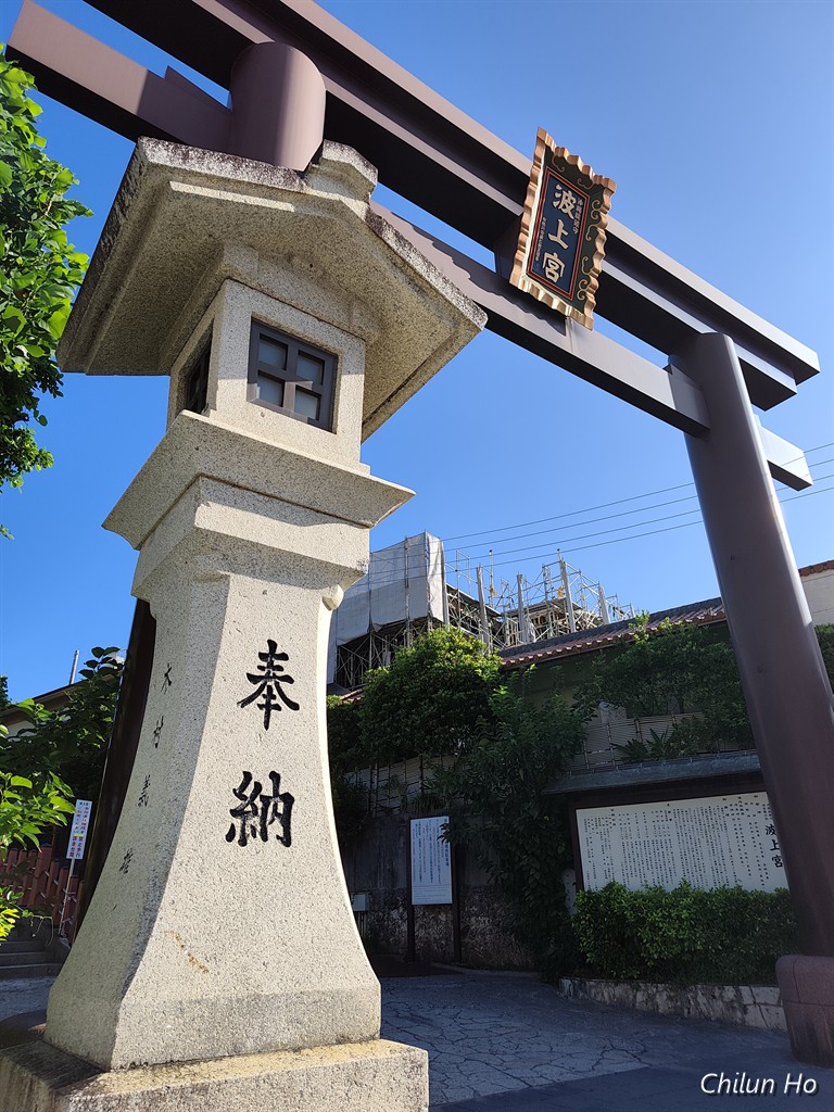 辻二丁目